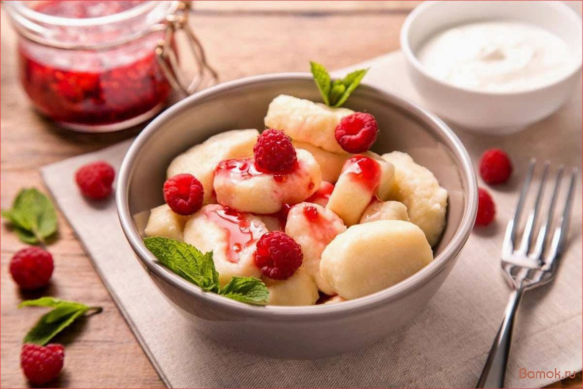 Ленивые творожные вареники — рецепт быстрых и вкусных лакомств для всей семьи