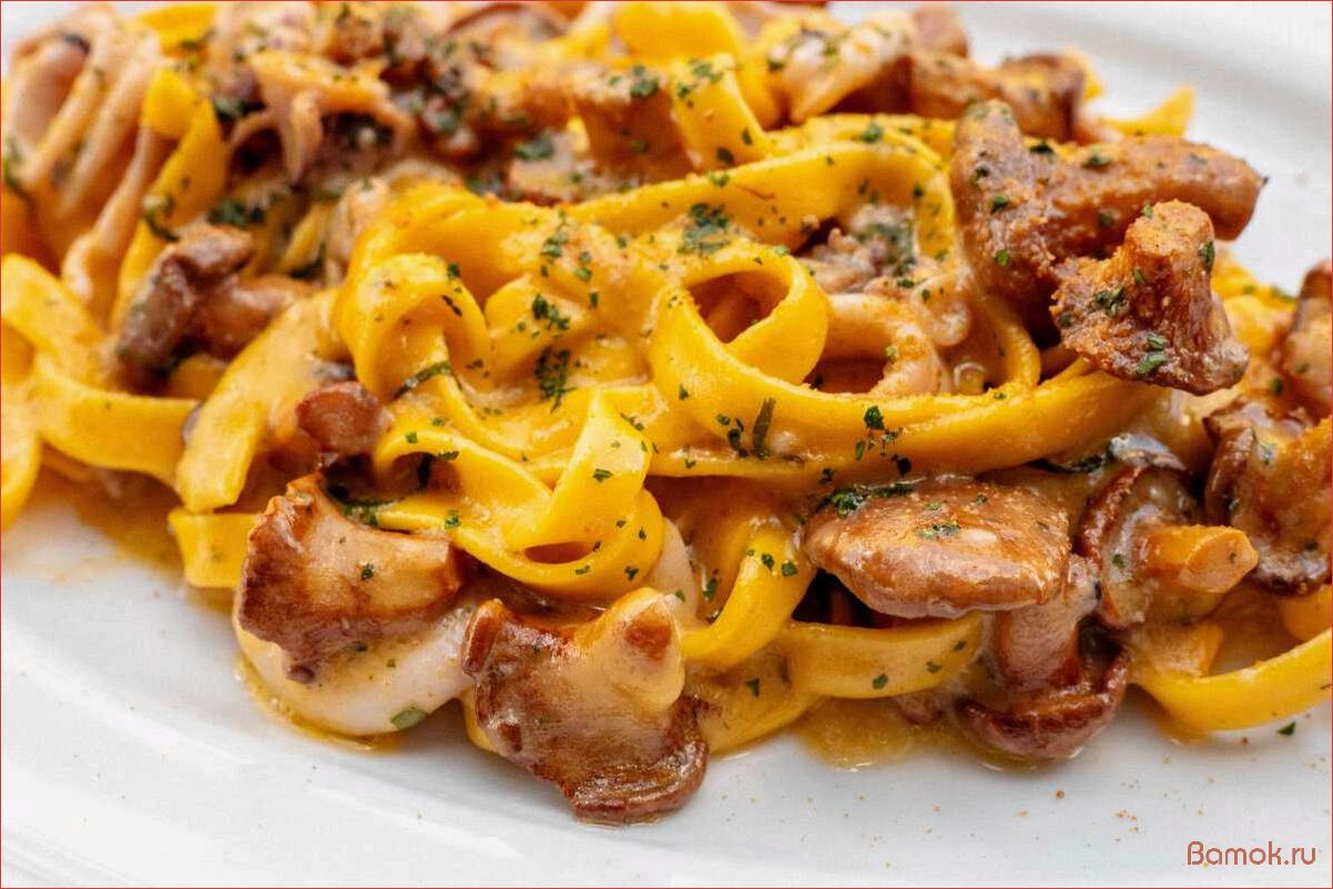 Рецепт приготовления вкуснейших макарон с лисичками и нежной сметаной