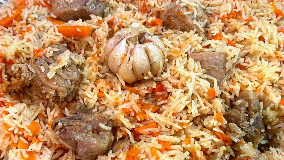 Как приготовить нежный и ароматный рассыпчатый плов из свинины, который сразит ваших гостей наповал