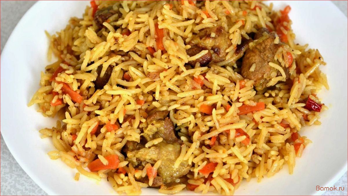 Как приготовить нежный и ароматный рассыпчатый плов из свинины, который сразит ваших гостей наповал