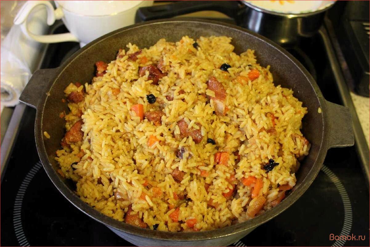 Как приготовить нежный и ароматный рассыпчатый плов из свинины, который сразит ваших гостей наповал