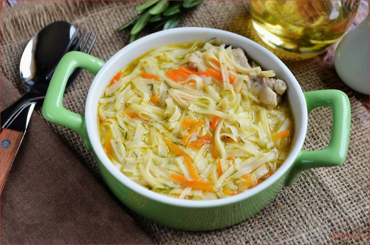 (лапшой, куриными, крылышками, простой, вкусный) Суп с лапшой и куриными крылышками — простой и вкусный рецепт для всей семьи