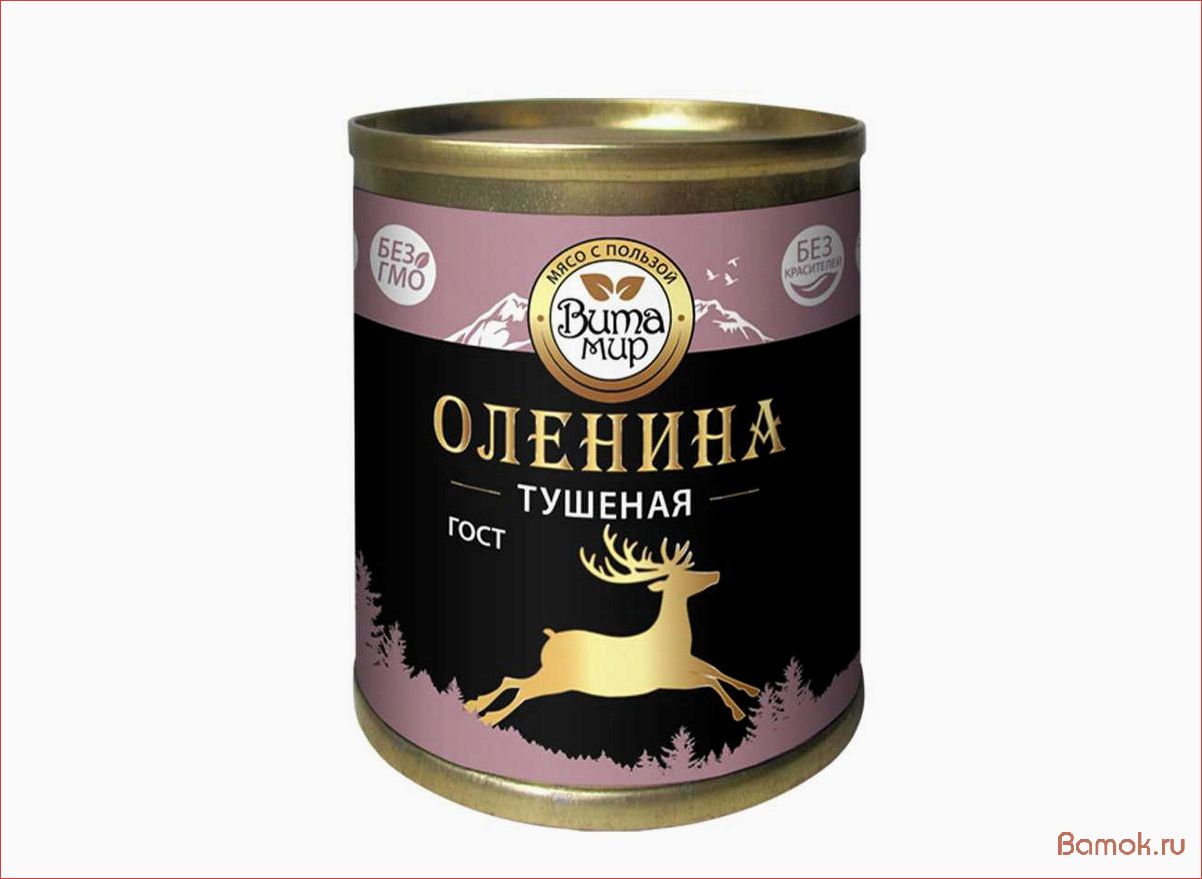 Тушеная оленина — вкусное и полезное блюдо, которое станет настоящим украшением праздничного стола