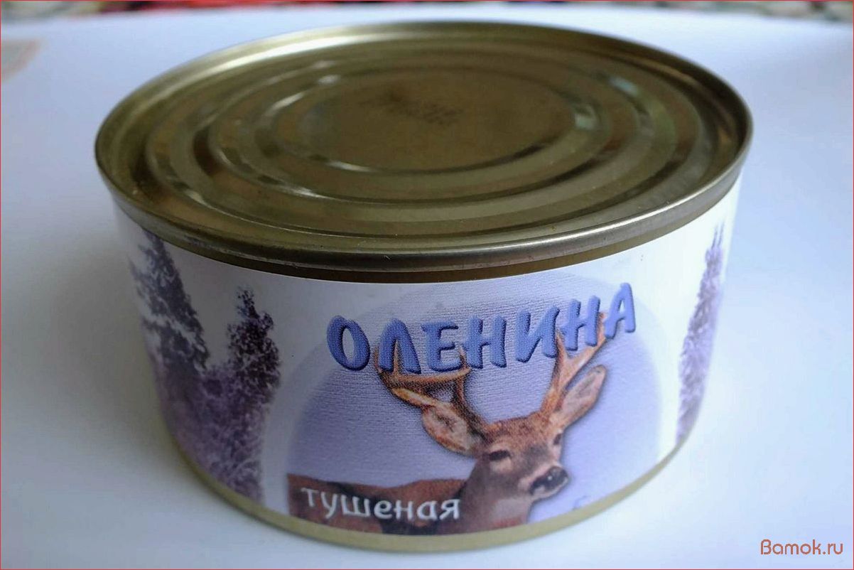 Тушеная оленина — вкусное и полезное блюдо, которое станет настоящим украшением праздничного стола