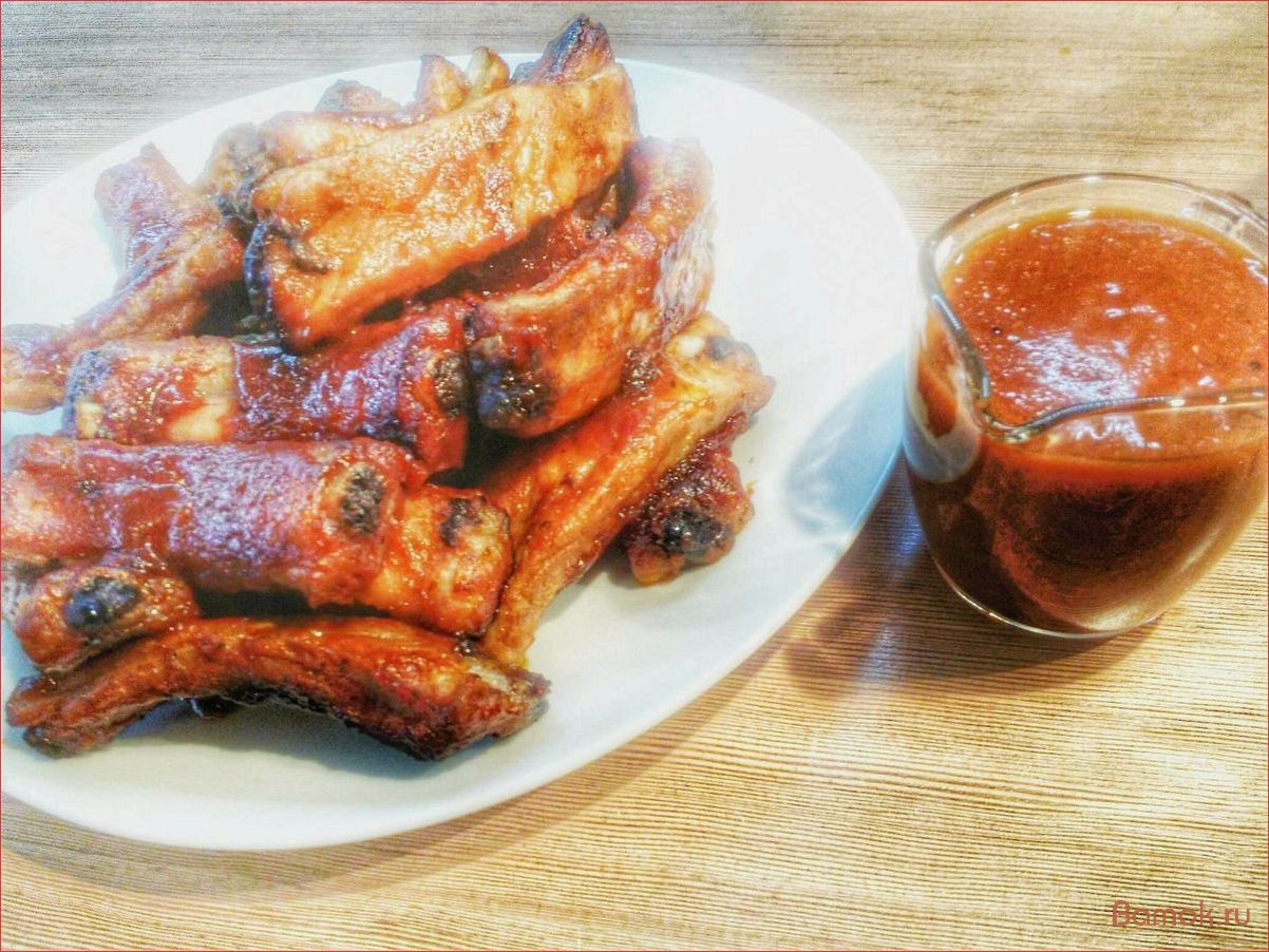 Ребрышки по-канадски — нежные, сочные и ароматные вкусности для настоящих гурманов