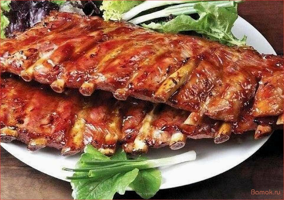 Ребрышки по-канадски — нежные, сочные и ароматные вкусности для настоящих гурманов
