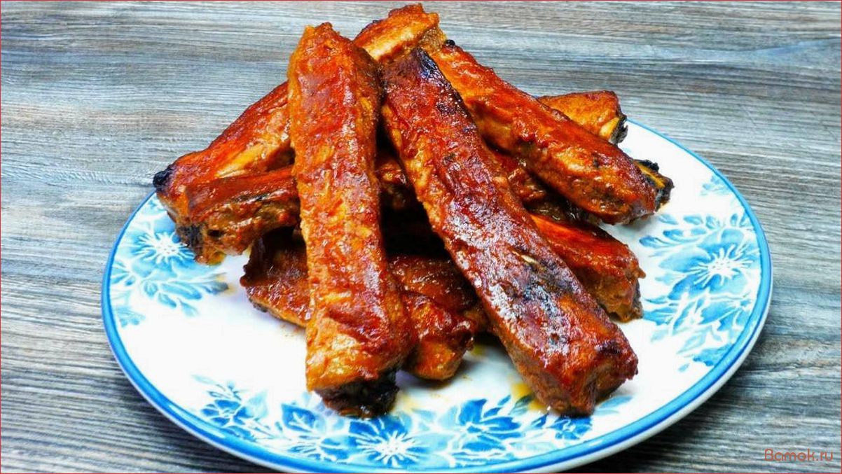 Ребрышки по-канадски — нежные, сочные и ароматные вкусности для настоящих гурманов