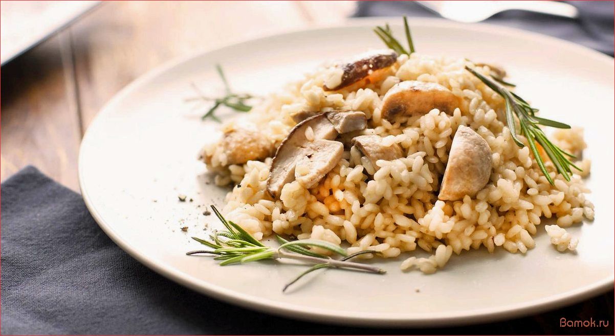 Рецепт вкуснейшего куриного ризотто с нежными кусочками курочки, ароматным рисом и изысканными специями