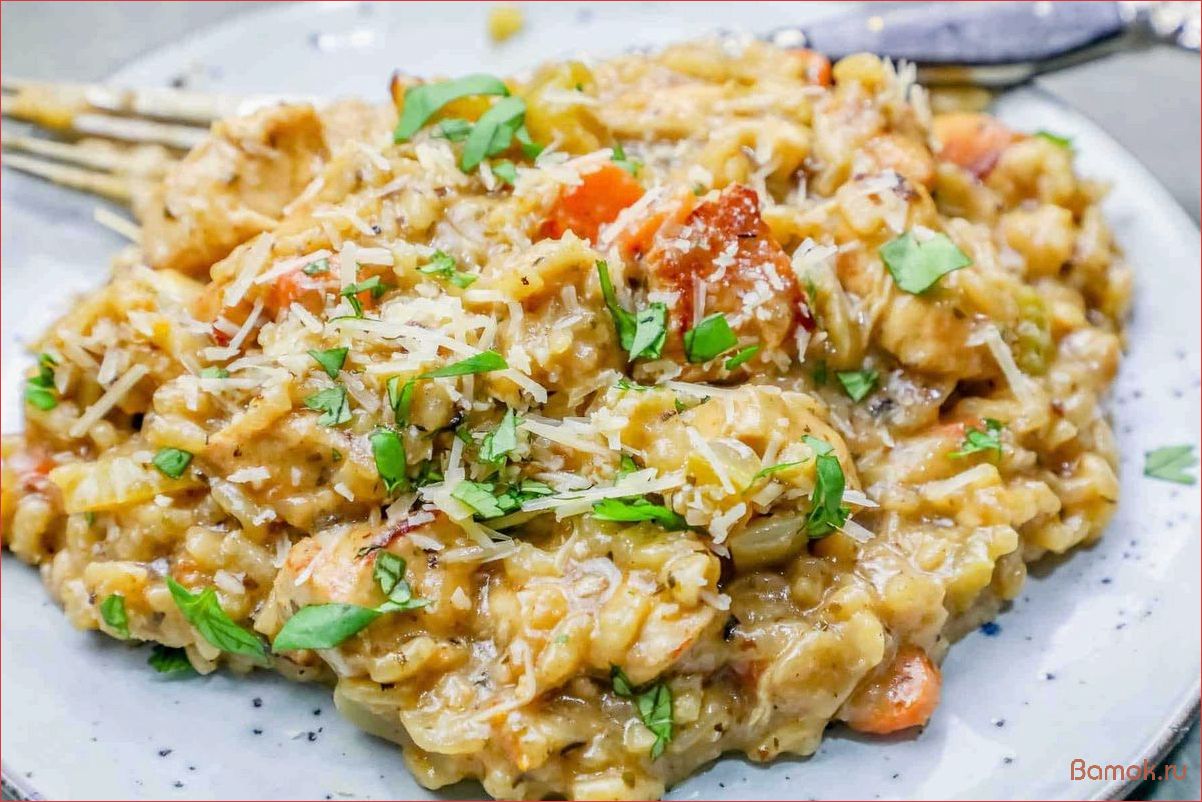 Рецепт вкуснейшего куриного ризотто с нежными кусочками курочки, ароматным рисом и изысканными специями