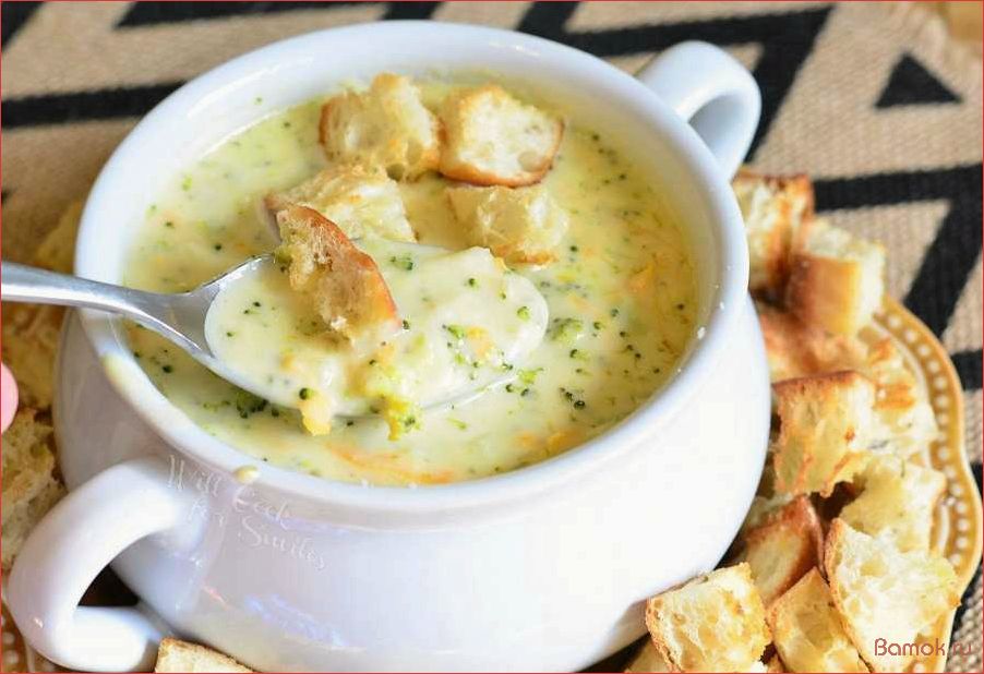 Сырный супчик на скорую руку — простой и быстрый рецепт для любителей сыра и гастрономических экспериментов