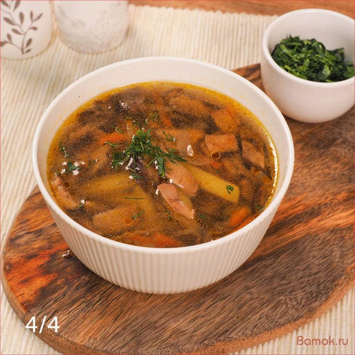 (сушеных, опят, вкусное, полезное, блюдо) Суп из сушеных опят — вкусное и полезное блюдо для здоровья и настроения