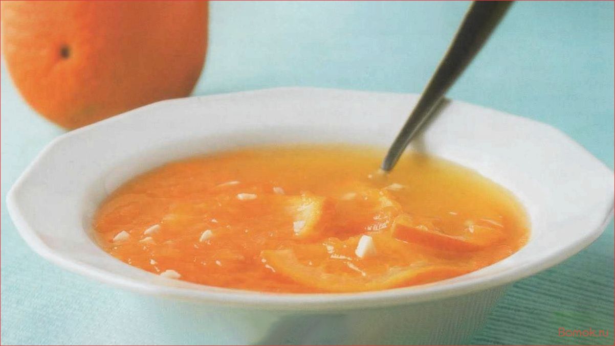 (цитрусовых, вкусное, полезное, блюдо, зимы) Суп из цитрусовых — вкусное и полезное блюдо для зимы