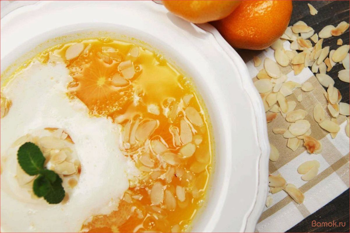 (цитрусовых, вкусное, полезное, блюдо, зимы) Суп из цитрусовых — вкусное и полезное блюдо для зимы