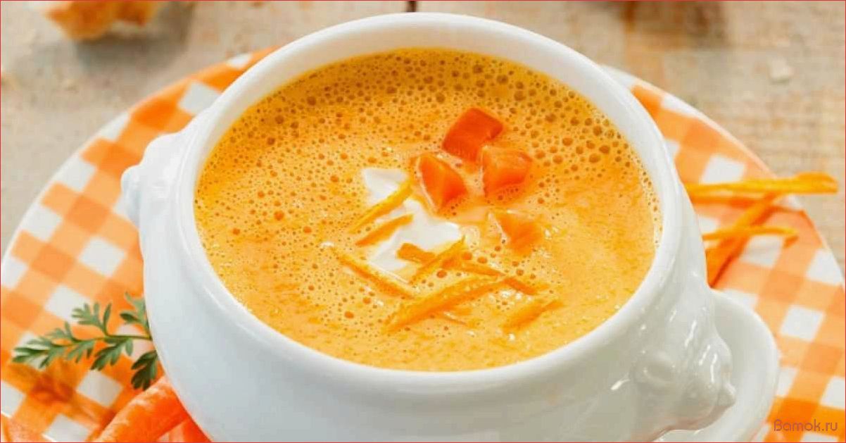 (цитрусовых, вкусное, полезное, блюдо, зимы) Суп из цитрусовых — вкусное и полезное блюдо для зимы