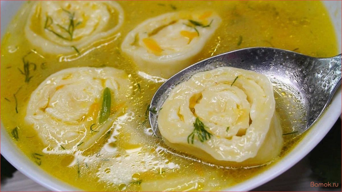 Суп с сырными рулетиками — изысканное блюдо, которое согреет вас в холодные дни