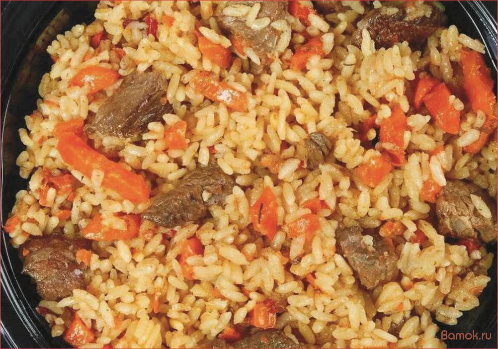 Как приготовить вкусный и ароматный плов с использованием обычных продуктов