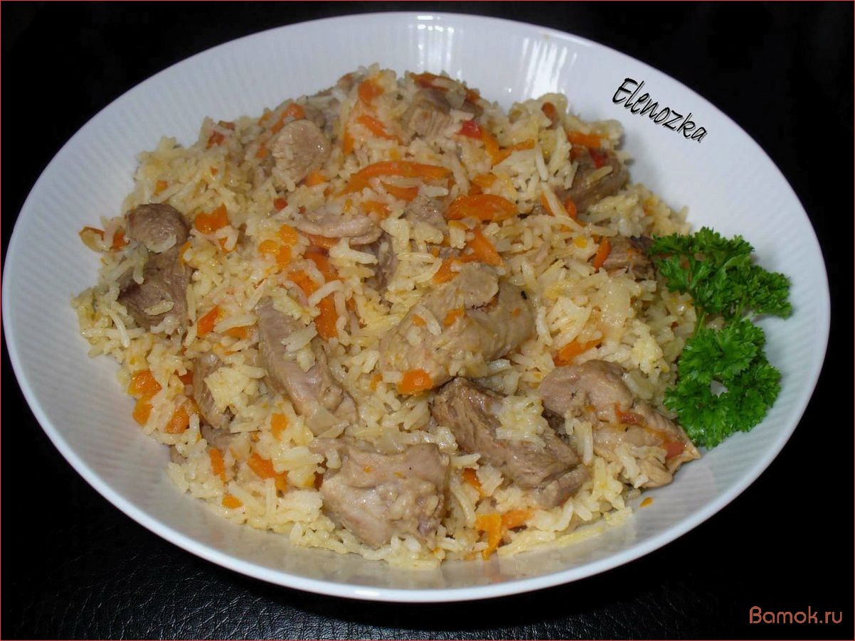 (плов, индейкой, мультиварке, рецепт, приготовления) Плов с индейкой в мультиварке — рецепт приготовления вкусного и ароматного блюда