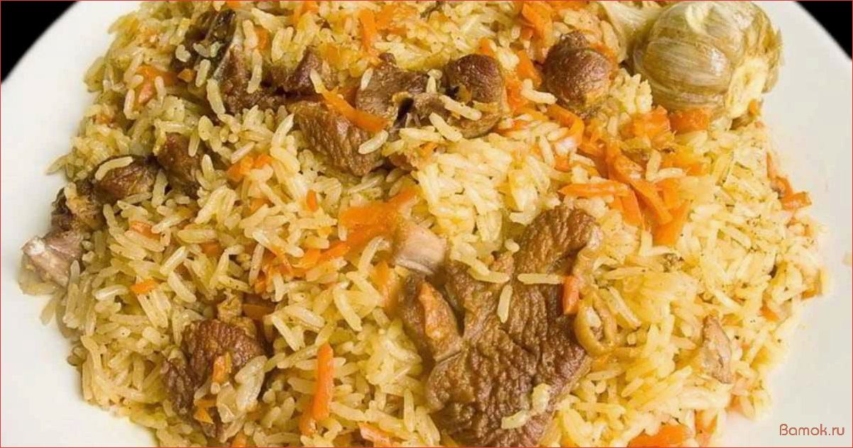 (плов, индейкой, мультиварке, рецепт, приготовления) Плов с индейкой в мультиварке — рецепт приготовления вкусного и ароматного блюда
