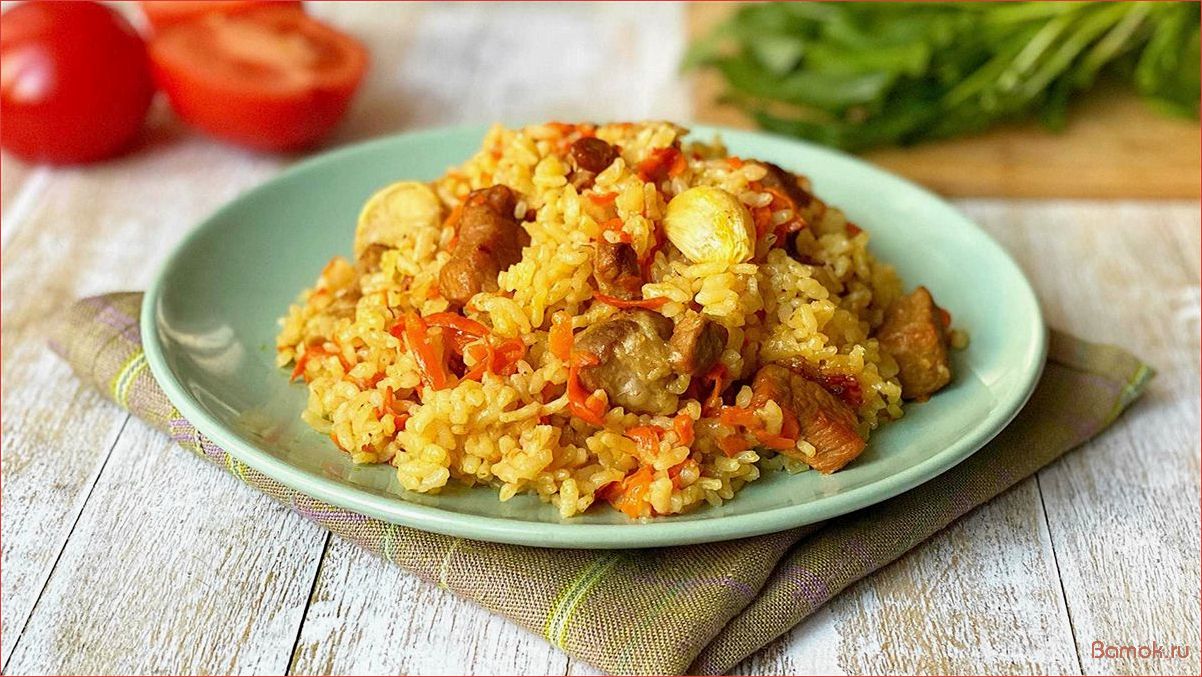 (плов, индейкой, мультиварке, рецепт, приготовления) Плов с индейкой в мультиварке — рецепт приготовления вкусного и ароматного блюда