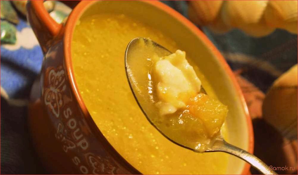 (тыквенный, моцареллой, вкусный, полезный, рецепт) Тыквенный суп с моцареллой — вкусный и полезный рецепт для холодной осени