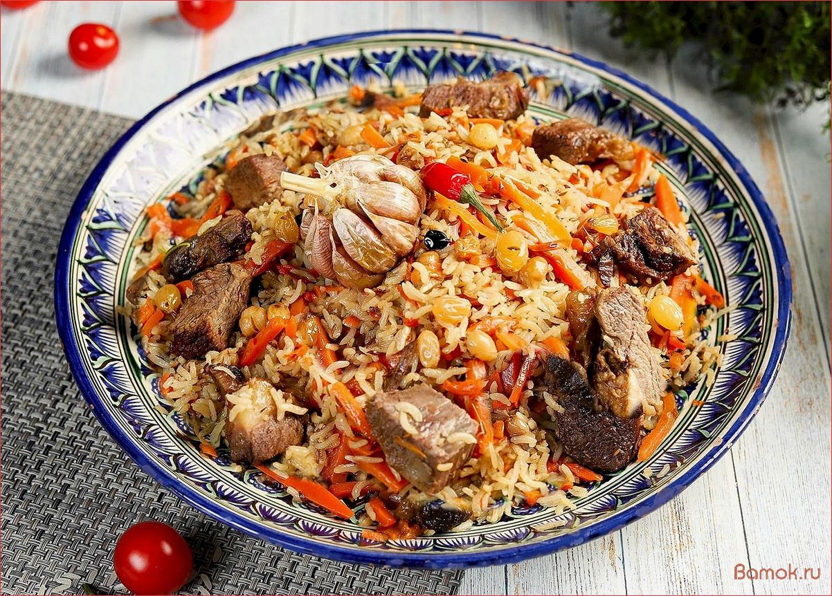 (узбекский, плов, свинины, настоящий, рецепт) Узбекский плов из свинины — настоящий рецепт с секретами приготовления