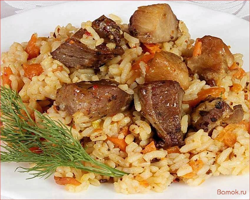 (узбекский, плов, свинины, настоящий, рецепт) Узбекский плов из свинины — настоящий рецепт с секретами приготовления