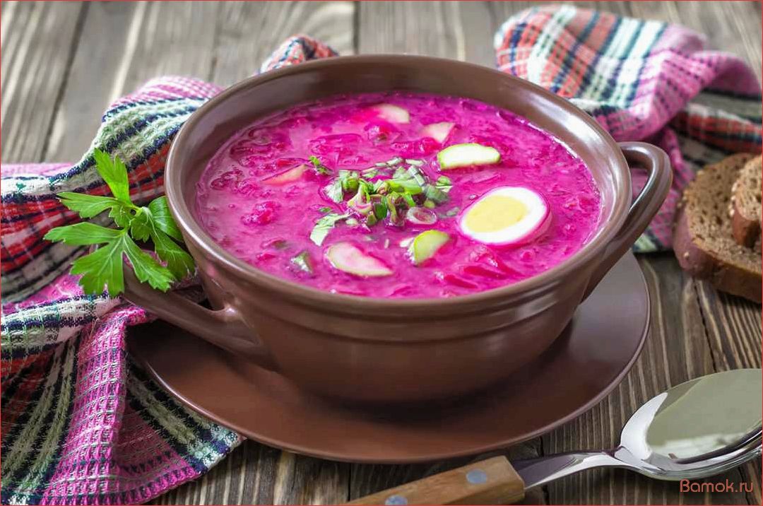 (рецепт, приготовления, освежающего, вкусного, холодного) Рецепт приготовления освежающего и вкусного холодного латышского супа