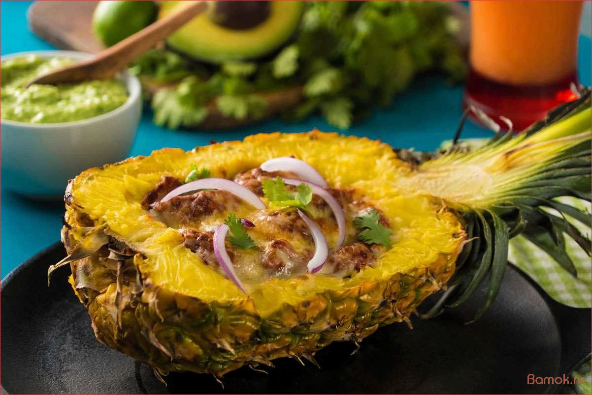 (вкусные, оригинальные, рецепты, фаршированных, ананасов) Вкусные и оригинальные рецепты фаршированных ананасов — от простых до гастрономических шедевров