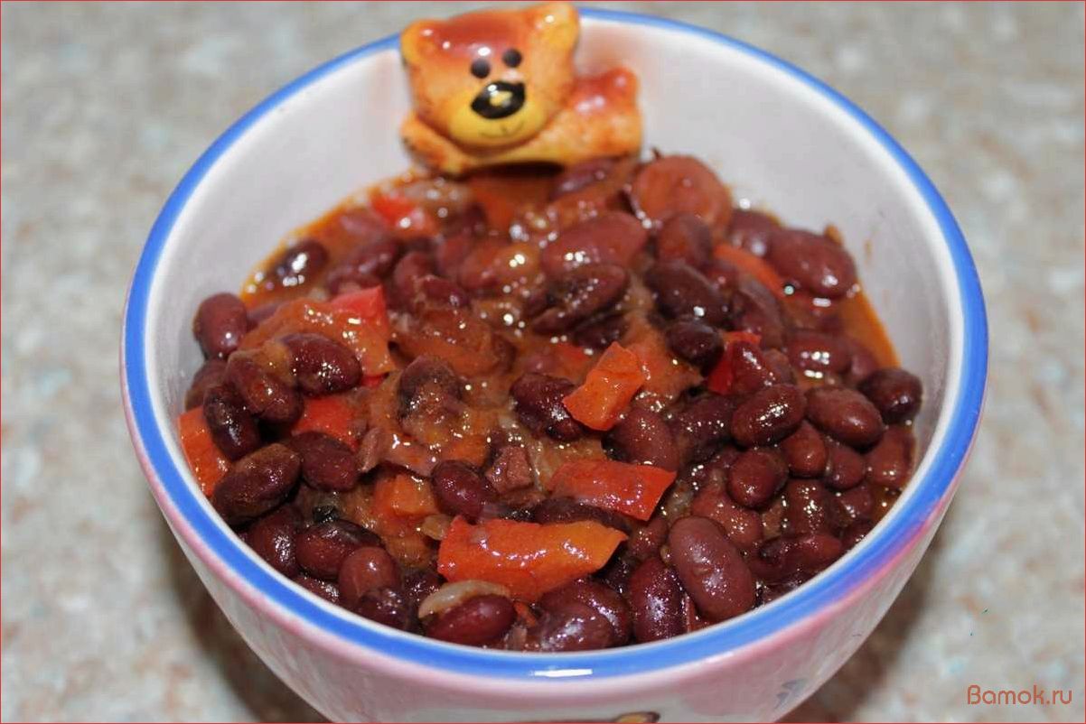 Фасоль по-сербски — традиционный рецепт, секреты приготовления и полезные свойства