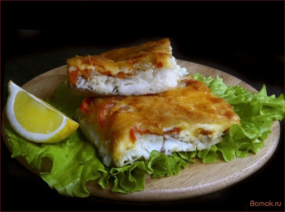 Рыба по-французски — оригинальный рецепт для великолепного ужина