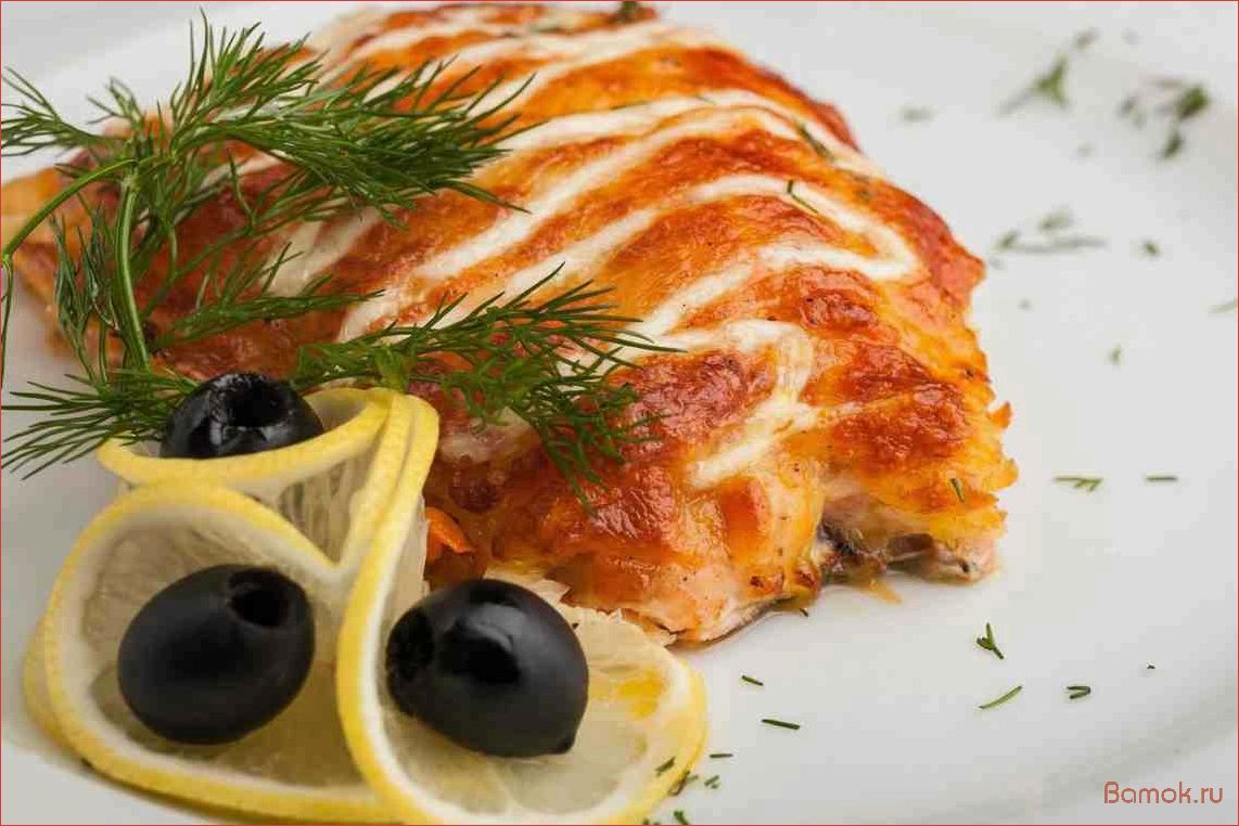 Рыба по-царски — рецепт приготовления и полезные свойства блюда