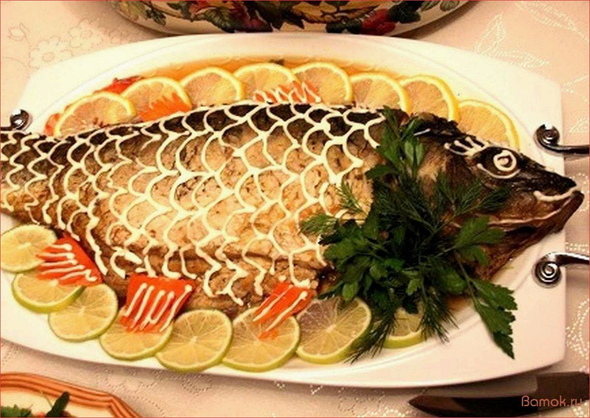 (рождественский, фаршированный, карп, рецепт, традиционного) Рождественский фаршированный карп — рецепт традиционного праздничного блюда с нежным мясом и ароматными специями
