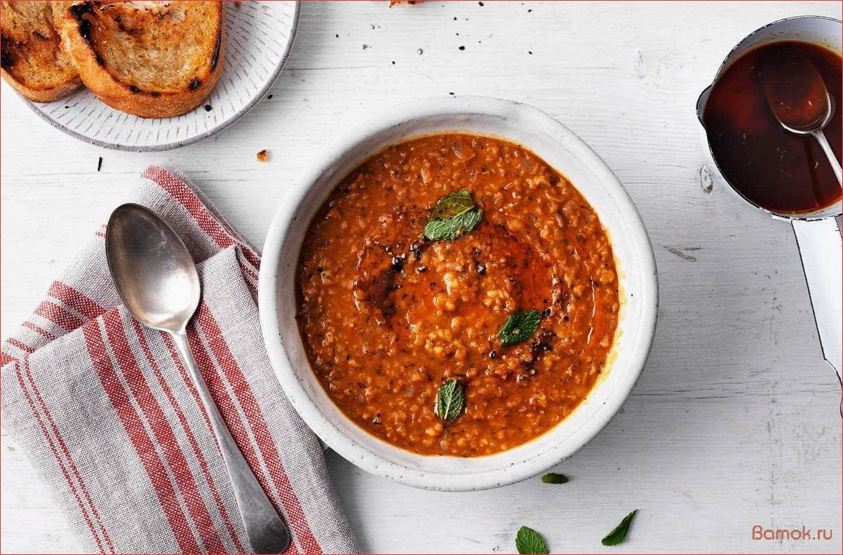Суп с булгуром и чечевицей — вкусное и питательное блюдо для холодных осенних дней