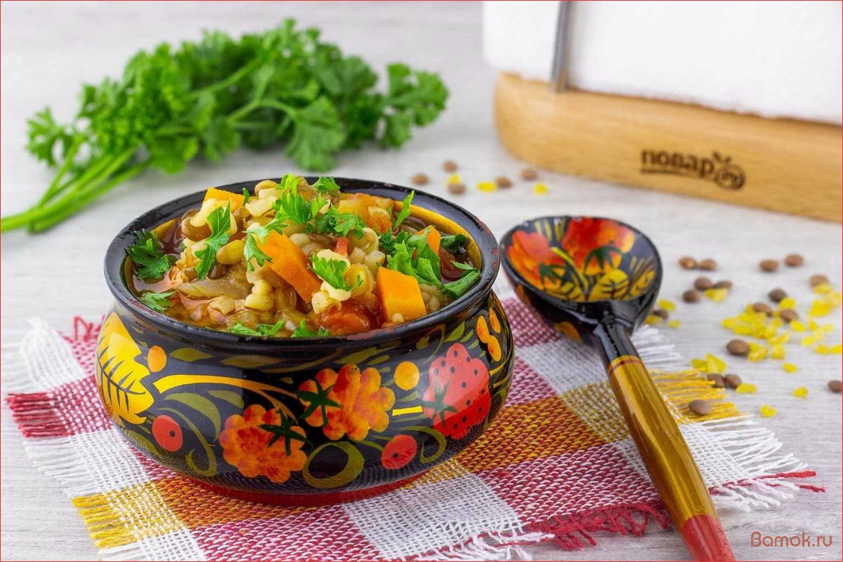 Суп с булгуром и чечевицей — вкусное и питательное блюдо для холодных осенних дней