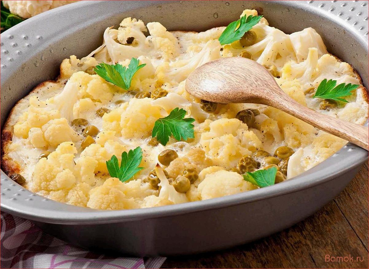 (цветная, капуста, яйцом, сыром, легкий) Цветная капуста с яйцом и сыром — легкий и вкусный рецепт для всей семьи