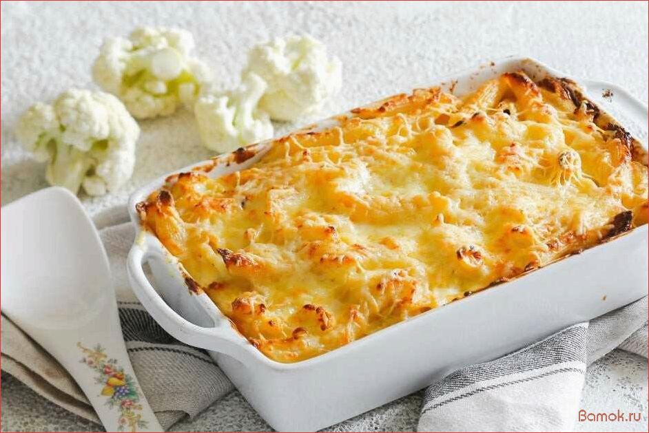 (цветная, капуста, яйцом, сыром, легкий) Цветная капуста с яйцом и сыром — легкий и вкусный рецепт для всей семьи