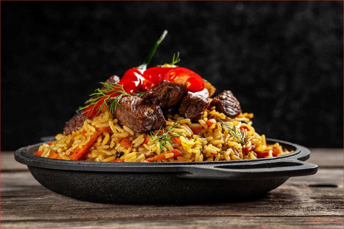 (узбекский, плов, традиционное, блюдо, богатой) Узбекский Плов — традиционное блюдо с богатой историей и неповторимым вкусом