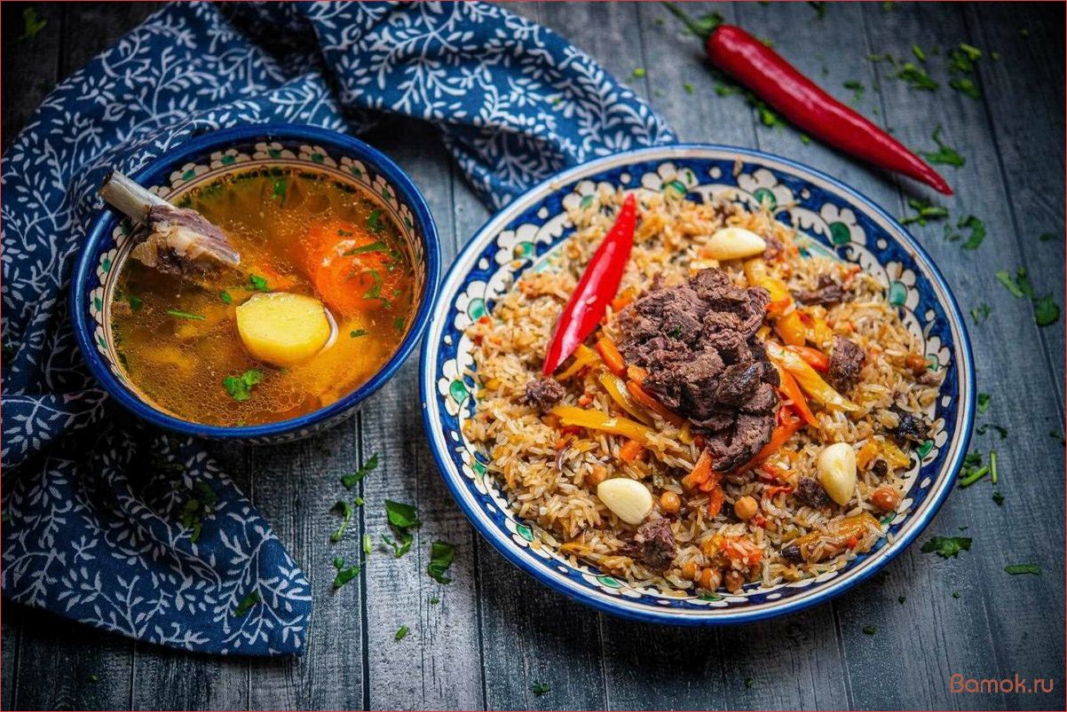 (узбекский, плов, традиционное, блюдо, богатой) Узбекский Плов — традиционное блюдо с богатой историей и неповторимым вкусом