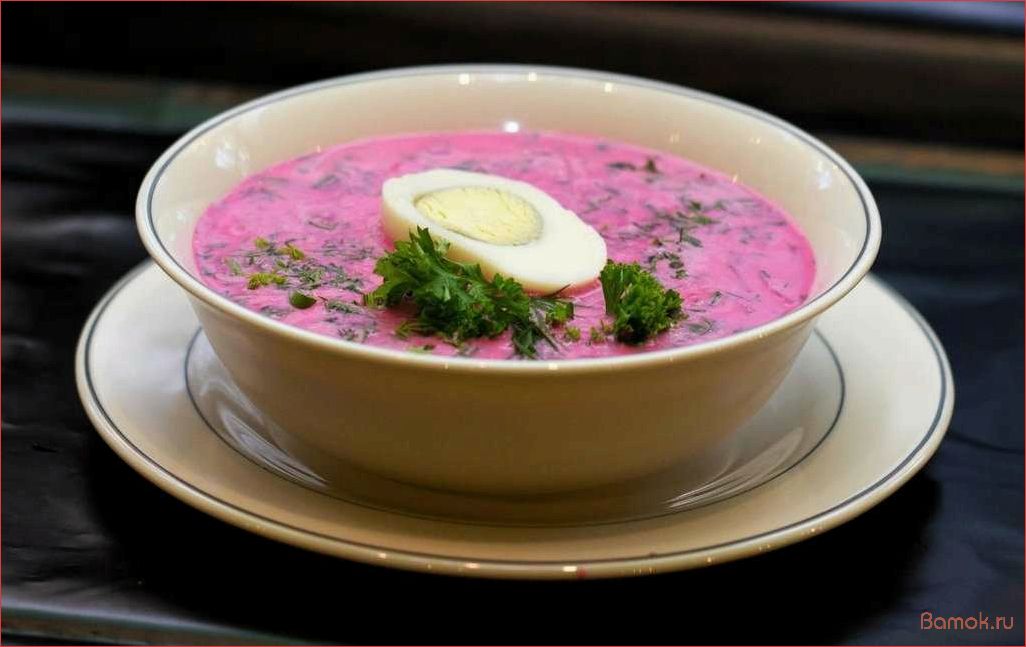 Рецепт приготовления вкусного холодника по-белорусски со свеклой