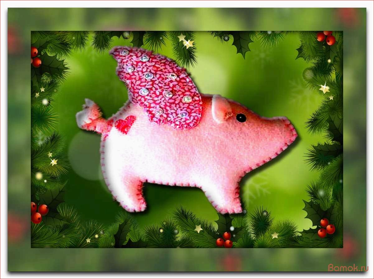 Внимание! Новогодняя иллюзия — фальшивая свинка для праздника, которая станет настоящим хитом в этом году