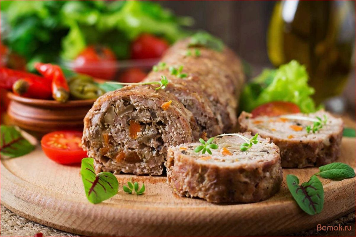 Как приготовить вкусный и сочный рулет из фарша с грибами, который покорит ваш стол