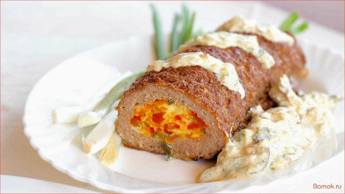 Как приготовить вкусный и сочный рулет из фарша с грибами, который покорит ваш стол