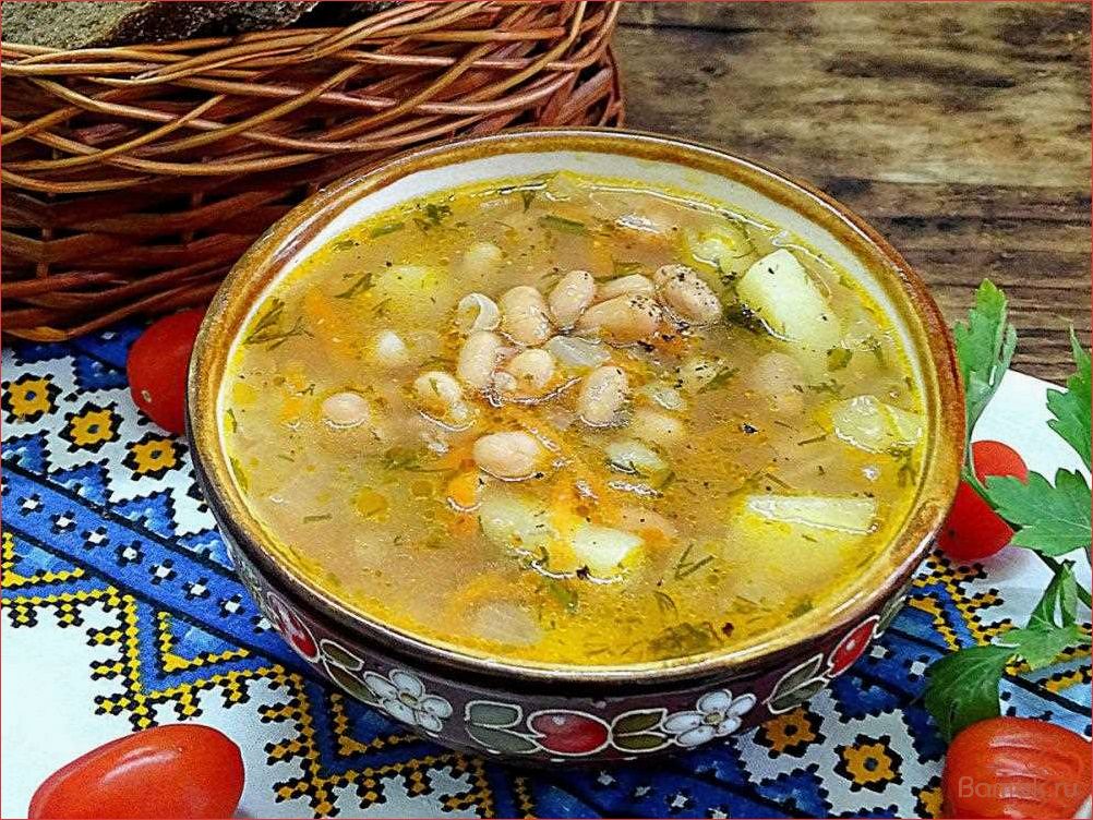 (вкуснейший, рецепт, свежей, капустой, фасолью) Вкуснейший рецепт щей с свежей капустой и фасолью — удиви своих близких с новым изысканным блюдом!