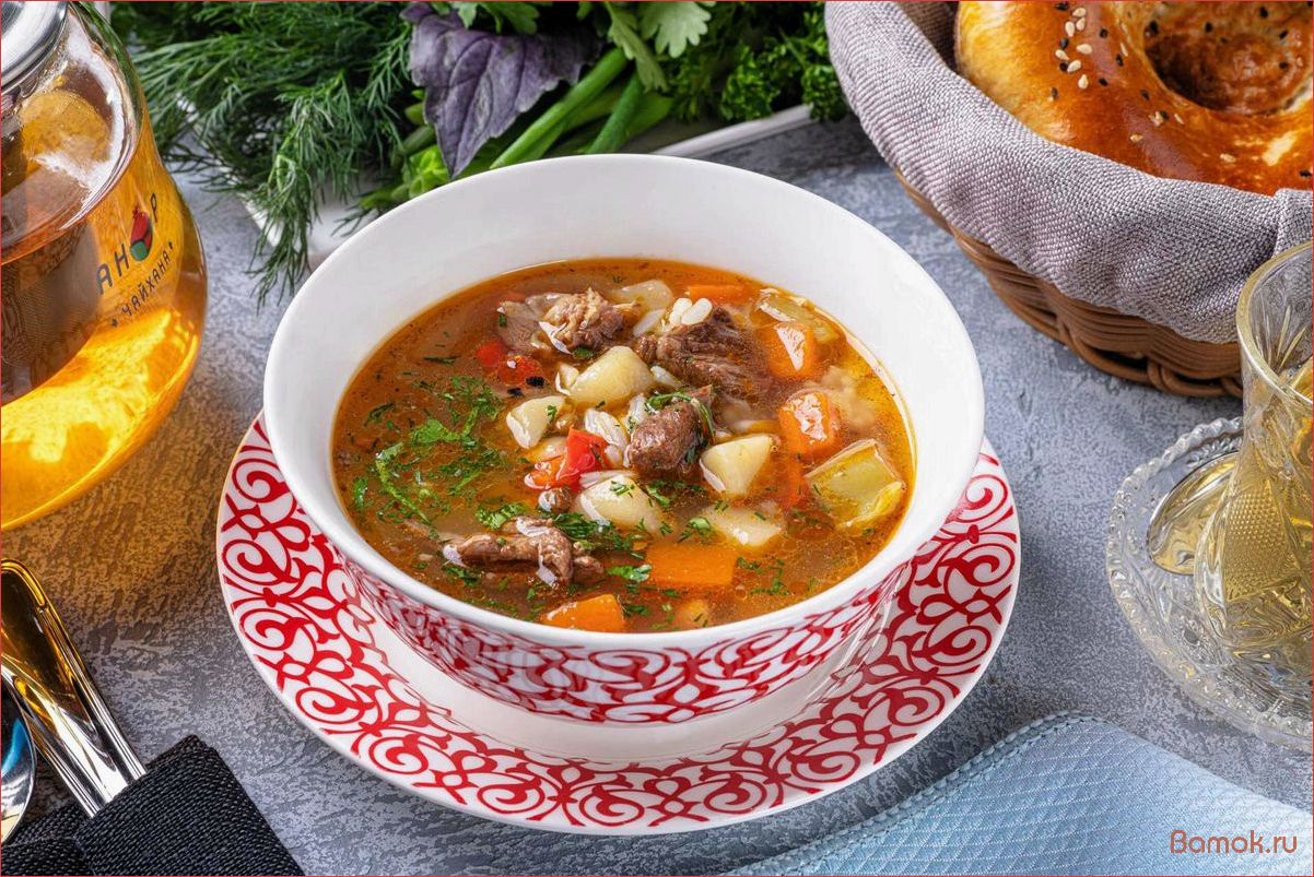 Шурпа-маш — новый взгляд на традиционное блюдо