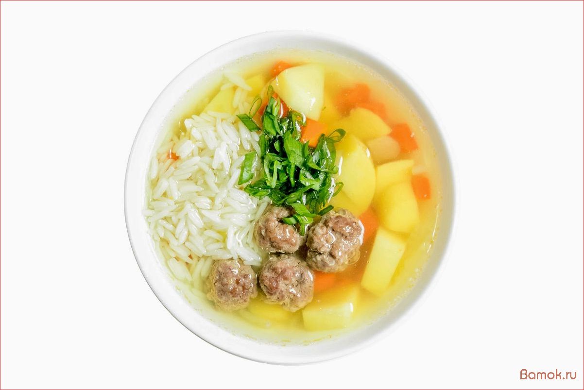 Как приготовить вкусный и сытный суп с фрикадельками (ленивый рецепт)