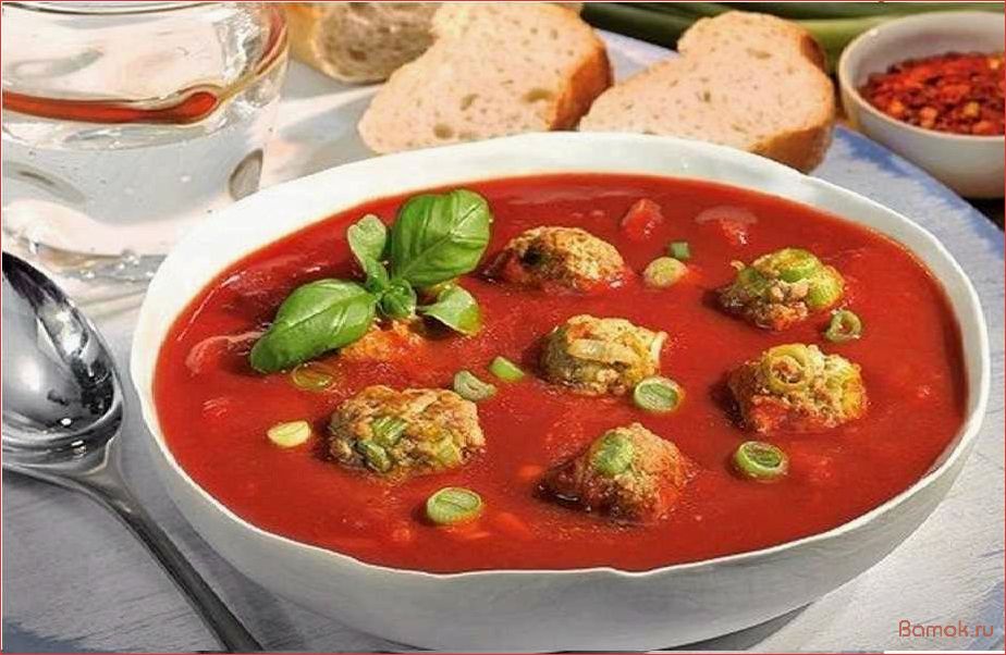 (рецепт, приготовления, супа, ароматными, фрикадельками) Рецепт приготовления супа с ароматными фрикадельками и сочными помидорами