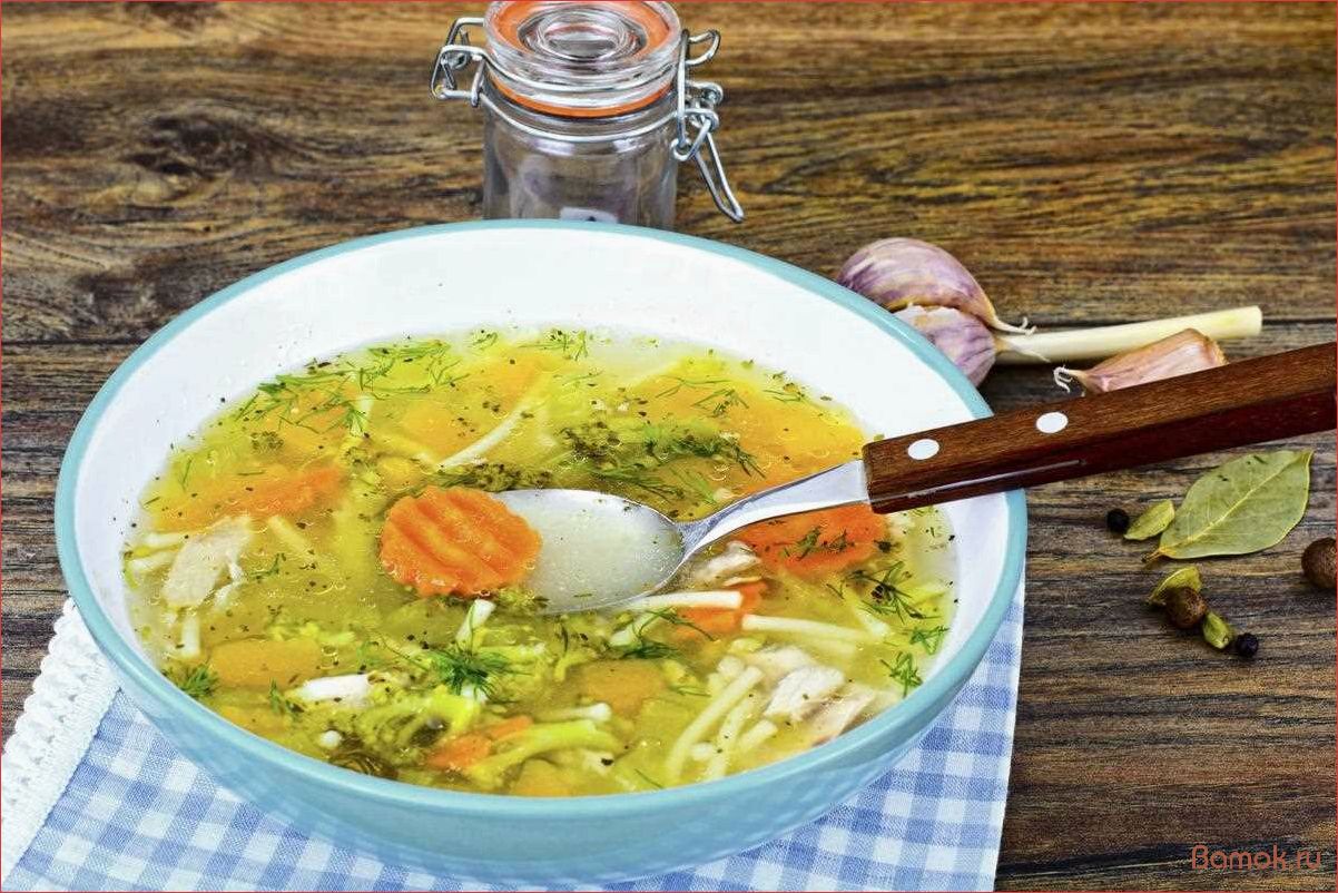 Суп с сельдереем и курицей — вкусное и полезное блюдо для всей семьи