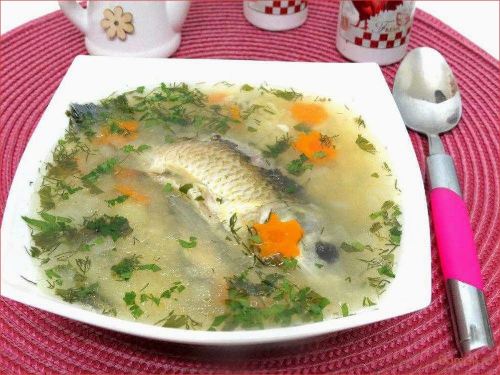 (приготовить, вкусную, ароматную, карася, рецепт) Как приготовить вкусную и ароматную уху из карася — рецепт с пошаговыми инструкциями и секретами