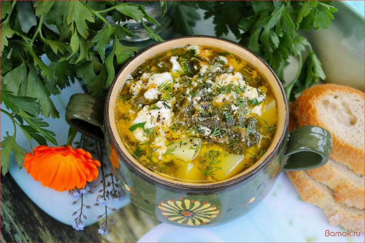 Холодный щавелевый суп — вкусное и освежающее блюдо для летней жары