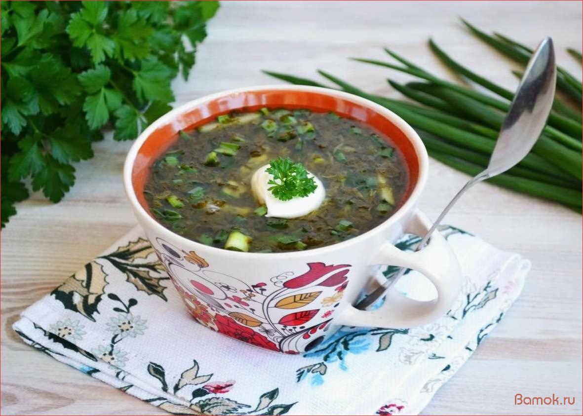 Холодный щавелевый суп — вкусное и освежающее блюдо для летней жары